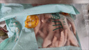正大鸡爪净重2斤（单个鸡爪约40-50g） 柠檬鸡爪生鲜烧烤 实拍图