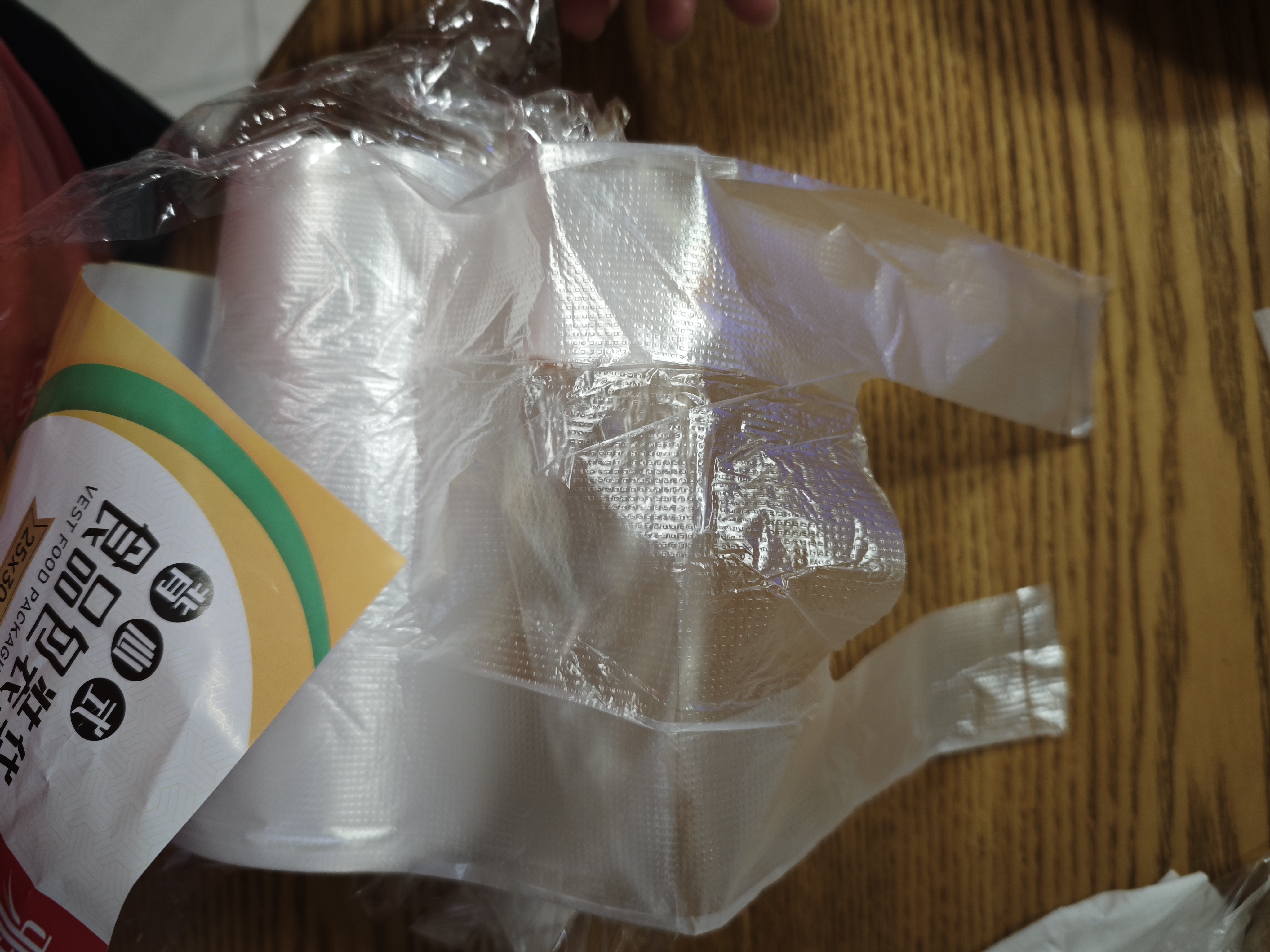 Jidaocook食品级保鲜袋家用背心式保鲜袋批发加厚手提式厨房一次性食品袋子 背心袋【中号 25*30】 超厚食品保鲜袋 实拍图