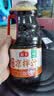 海天凉拌汁 万能调料汁 捞汁小海鲜柠檬鸡爪凉拌菜生腌 0脂酱油调味汁 【大容量】凉拌汁1.28L*1瓶 实拍图
