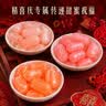 徐福记多口味硬糖喜糖2.2斤 结婚订婚满月 伴手礼 大包装散装糖果礼盒 实拍图