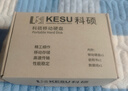 科硕（KESU）500GB 移动硬盘 USB3.0 大容量外接机械硬盘 大U盘 笔记本电脑手机连接 2.5英寸 家庭存储办公 实拍图