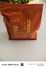 魏茶师茶叶武夷山小种红茶桂花红茶新茶品质佳选茶礼精美袋装送长辈500g 实拍图
