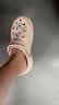 卡骆驰（CROCS）经典云朵Clog男女沙滩洞洞鞋凉拖鞋 206750-6UR 37 实拍图