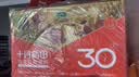 十月稻田 30日五谷杂粮粥礼盒9斤(150g*30袋) 杂粮八宝粥早餐端午礼盒采购 实拍图