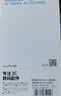 朗客 适用华为Mate30钢化膜HUAWEI mate30 5G手机膜全屏覆盖保护膜高清防摔超薄玻璃防指纹贴膜 实拍图
