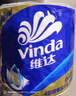 维达（Vinda）有芯卷纸 蓝色经典4层200克*10卷 厚韧大分量 卫生纸厕纸 卷筒纸 实拍图