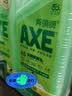 AXE斧头牌青柠芦荟护肤洗洁精1kg*2瓶果蔬安心洗清洁力+50% 实拍图