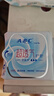 ABCKMS纤薄健康配方超薄透气护垫卫生巾套装京东自营163mm*66片 实拍图