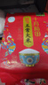 十月稻田 寒地之最 特等五常大米 绿色食品 10斤(溯源 原粮稻花香2号 5kg) 实拍图
