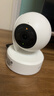 普联（TP-LINK）500万全彩云台无线网络摄像机监控摄像头TL-IPC45AW 全彩 32G存储卡套装 实拍图