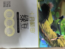 十月稻田 绿豆 5斤 可发豆芽 打豆浆 东北五谷杂粮 粗粮 大米伴侣 实拍图