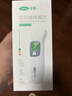 可孚耳温枪精准温度计电子体温计宝宝体温枪婴儿专用额温枪-016 实拍图
