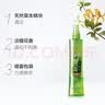 六神【止痒喷雾】花漾清新花露水180ml*1(爽肤 舒缓消暑祛味户外) 实拍图