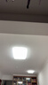 欧普照明（OPPLE）led吸顶灯替换灯芯灯盘圆形节能超亮磁吸三色变光客厅卧室主灯 23瓦-三色可调 实拍图