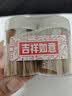 梦庭一次性牙签2罐1000支 碳化竹牙签 水果签竹制竹质组合套装 升级款 实拍图