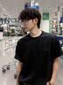 韩方五谷男士素颜霜懒人遮瑕膏痘印提亮肤色粉底液保湿控油乳液面霜护肤品 实拍图