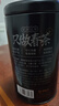 乐品乐茶2026新茶头采碧螺春明前春茶特级绿茶茶叶礼盒装250g伴手礼送长辈 实拍图