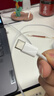 Apple/苹果 60W type-c充电线-1米 usb-c手机数据线 原装旗舰店苹果iPhone 17 Pro Max iPad快充线 实拍图