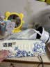洁柔抽纸 滇山茶香3层100抽*20包 柔韧可湿水卫生纸 面巾纸纸巾 整箱 实拍图