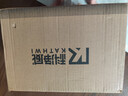 科净威新品汽车燃油宝三元催化二合一添加剂PEA原液发动机积碳清洗剂 实拍图