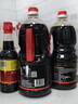 味达美经典系列 减盐味极鲜酱油500ml【特级酱油】炒菜提鲜生抽欣和出品 实拍图