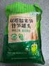 双塔糯米笋300g笋干竹笋笋尖笋丝春笋凉拌菜火锅食材干货新鲜原味 实拍图