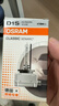 欧司朗（OSRAM）汽车氙气大灯疝气灯泡CLC D1S【4200K 35W】德国进口 单支装 实拍图