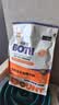 BOTH狗粮 鲜鸭肉梨 中小型犬比熊泰迪柯基 冻干夹心粮2kg 实拍图