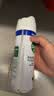 滴露（Dettol）消毒喷雾鞋子除臭杀菌马桶消毒厕所杀菌除味酒精454ml*2铃兰+柑橘 实拍图