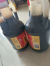 宁化府益源庆 精酿老醋5度850ml【山西醋 酿造食醋】家用食醋炒菜调味料 实拍图