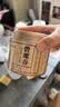 宠江南头采特级碧螺春绿茶 茶叶2026新茶尝鲜罐装25克（5袋*5g/袋） 实拍图