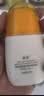 高姿精华防晒乳50g*2 SPF50+防晒防水防汗 男女学生户外军训 实拍图