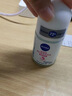 妮维雅（NIVEA）妮维雅抑汗香体腋下止汗露走珠 精华女+活力女（各50ml) 生日礼物 实拍图