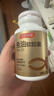 汤臣倍健鱼油软胶囊100粒鱼油omega3+epa+dha辅助降血脂鱼油成人 实拍图