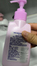 碧柔（Biore）花王深层净润眼唇温和卸妆乳150ml*2清洁毛孔敏感肌男女护肤品 实拍图