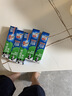 好来（DARLIE）原黑人小苏打超白牙膏40g 小巧便携试用装清新口气亮白去渍去黄 实拍图
