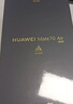 HUAWEI Mate 70 Air  12GB+256GB 羽衣白 超薄长续航 7英寸华为临境大屏 红枫原色影像 华为手机 实拍图