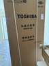 东芝（TOSHIBA）大白梨600L十字门冰箱639双系统自动制冰超薄嵌入超大容量家用一级能效GR-RF639WI-PM1换新补贴 实拍图