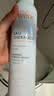 雅漾（Avene）舒泉保湿喷雾300ML 补水舒缓修护敏肌爽肤水护肤晒后湿敷礼物男女 实拍图