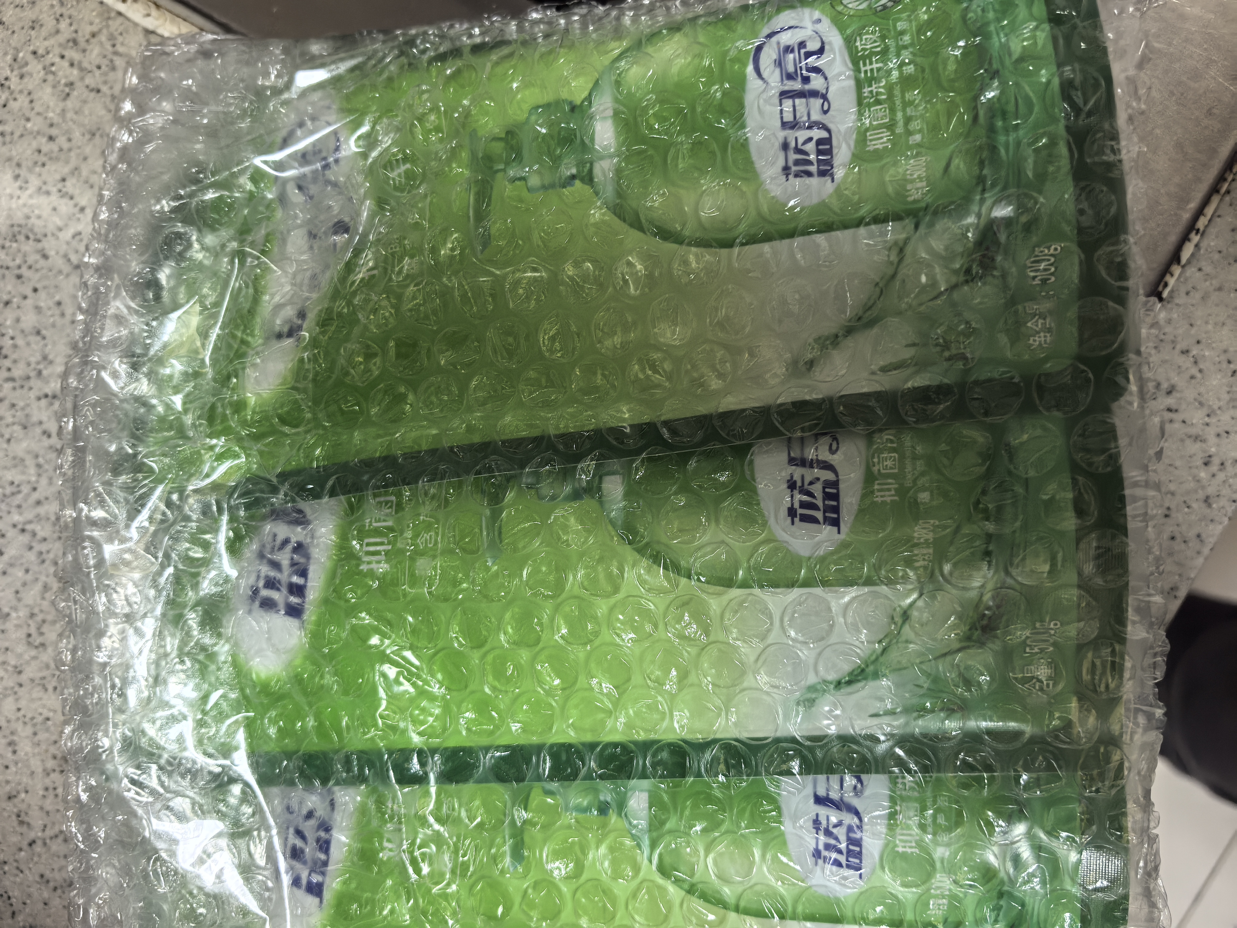 蓝月亮洗手液补充装袋装500g*6 泡沫丰富芦荟抑菌护手保湿替换装 实拍图