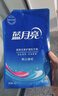 蓝月亮 亮白增艳洗衣液薰衣草香1kg*3袋 原液补充装 强效去渍 护色增艳 实拍图