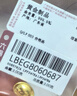 六福珠宝足金运财进宝黄金添富金1g3g5g元宝葫芦小金豆子单件计价013416JA 1.00克(含工费0元) 金元宝 实拍图