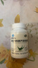 康纽莱 芦荟软胶囊排宿便清肠通便68粒润肠通便成人便秘适用保健品蓝帽 实拍图