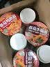 和厨方便泡面冻干非油炸迷你速食品夜宵懒人小碗杯面整箱桶装阳春拉面 实拍图