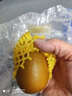 佳沛（zespri）新西兰 阳光金奇异果12粒特大果单果124-146g 猕猴桃水果礼盒 实拍图