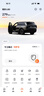 CUKTECH酷态科苹果17/16充电线Type-C数据线PD60W快充线ctoc车载适用iPhone17ProMax平板iPad笔记本1.5米 实拍图