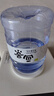 画景（VA-KIN） 弱碱性天然矿泉水4.5L*4瓶整箱饮用水家庭公司办公室桶装水泡茶 实拍图
