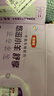 伊利金领冠悠滋小羊舒享羊奶粉【生羊乳】2段(6-12个月)700g*6 实拍图