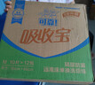可靠（COCO）吸收宝成人护理垫M120片60*60cm 舒适防漏老年人隔尿垫产褥垫床垫 实拍图
