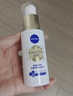 妮维雅（NIVEA）630双能瓶特证美白精华50ml*2抑黑淡斑祛黄七夕礼物送女生 实拍图